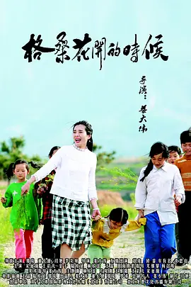 亚洲免费一在线